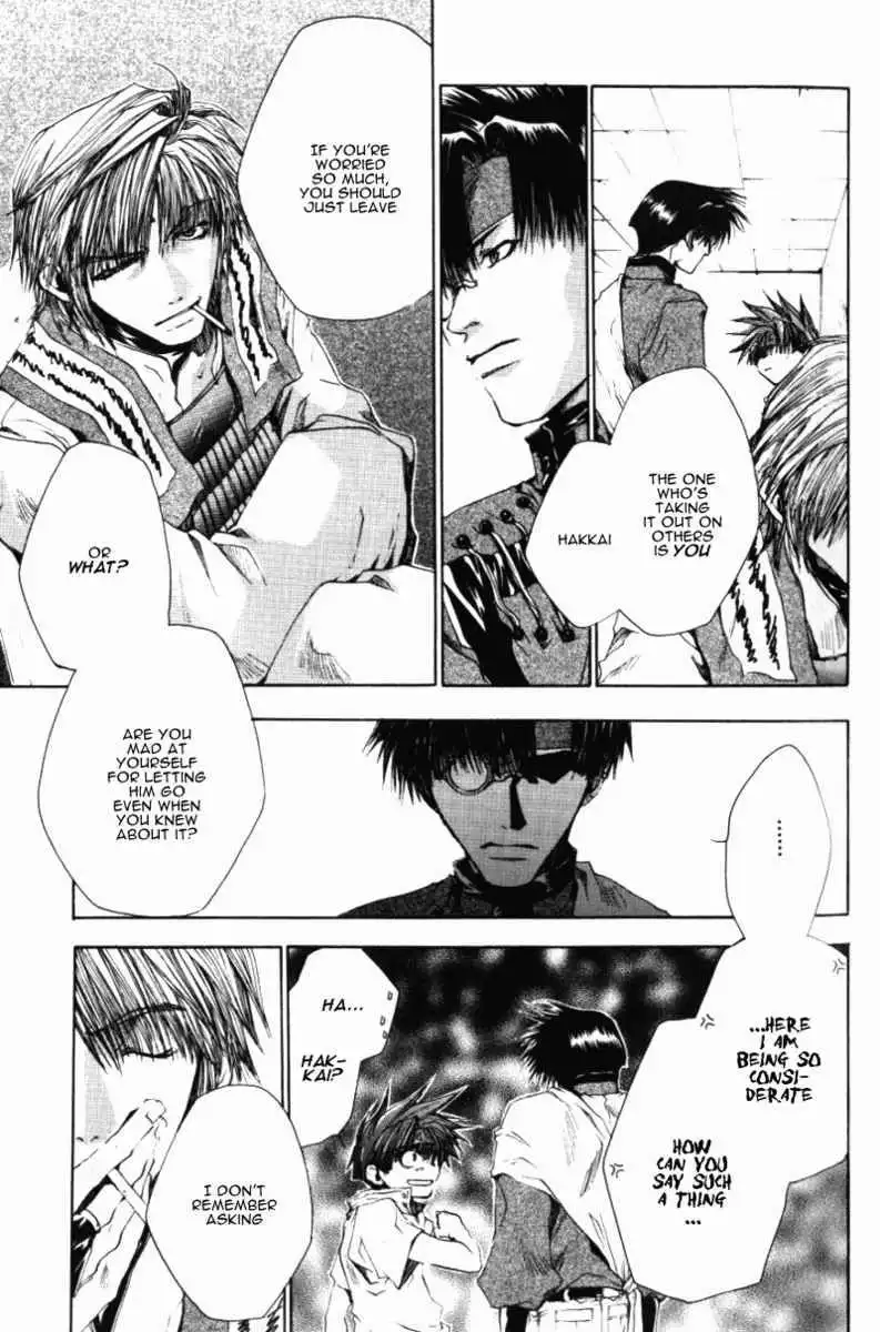 Saiyuki Chapter 43