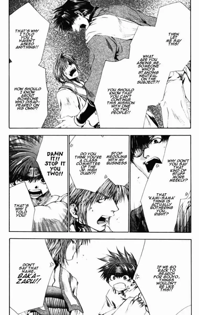 Saiyuki Chapter 43