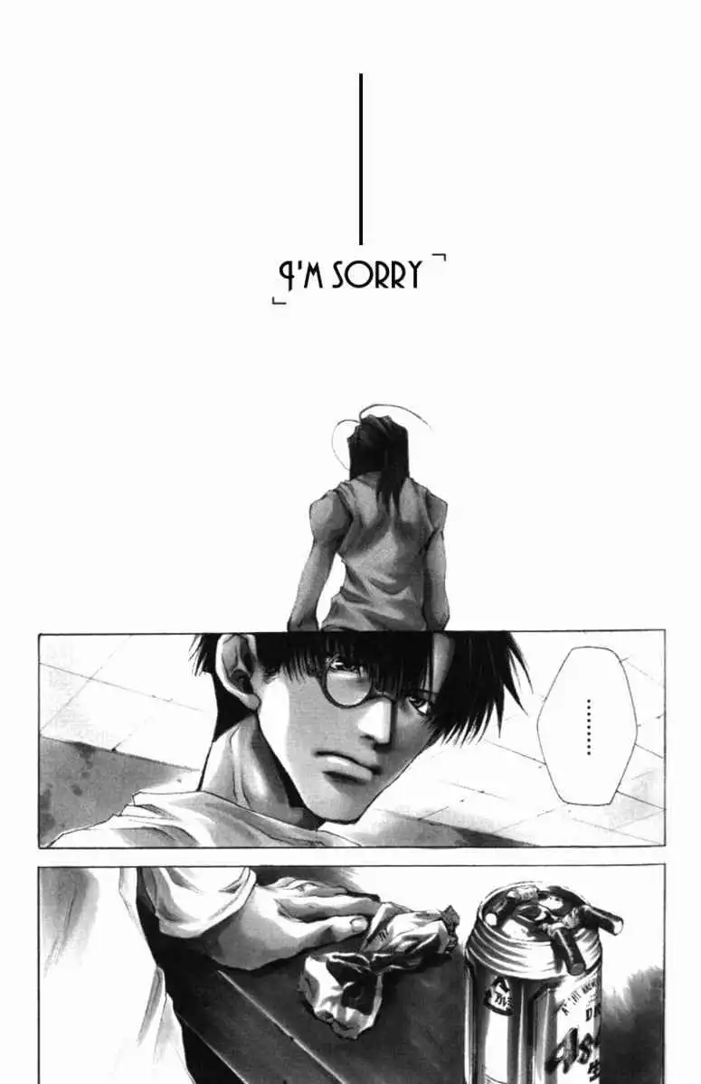 Saiyuki Chapter 43