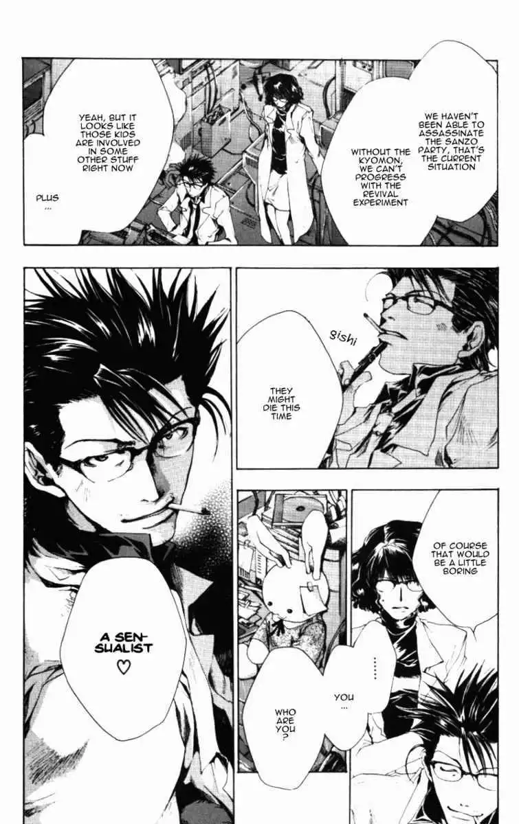 Saiyuki Chapter 43