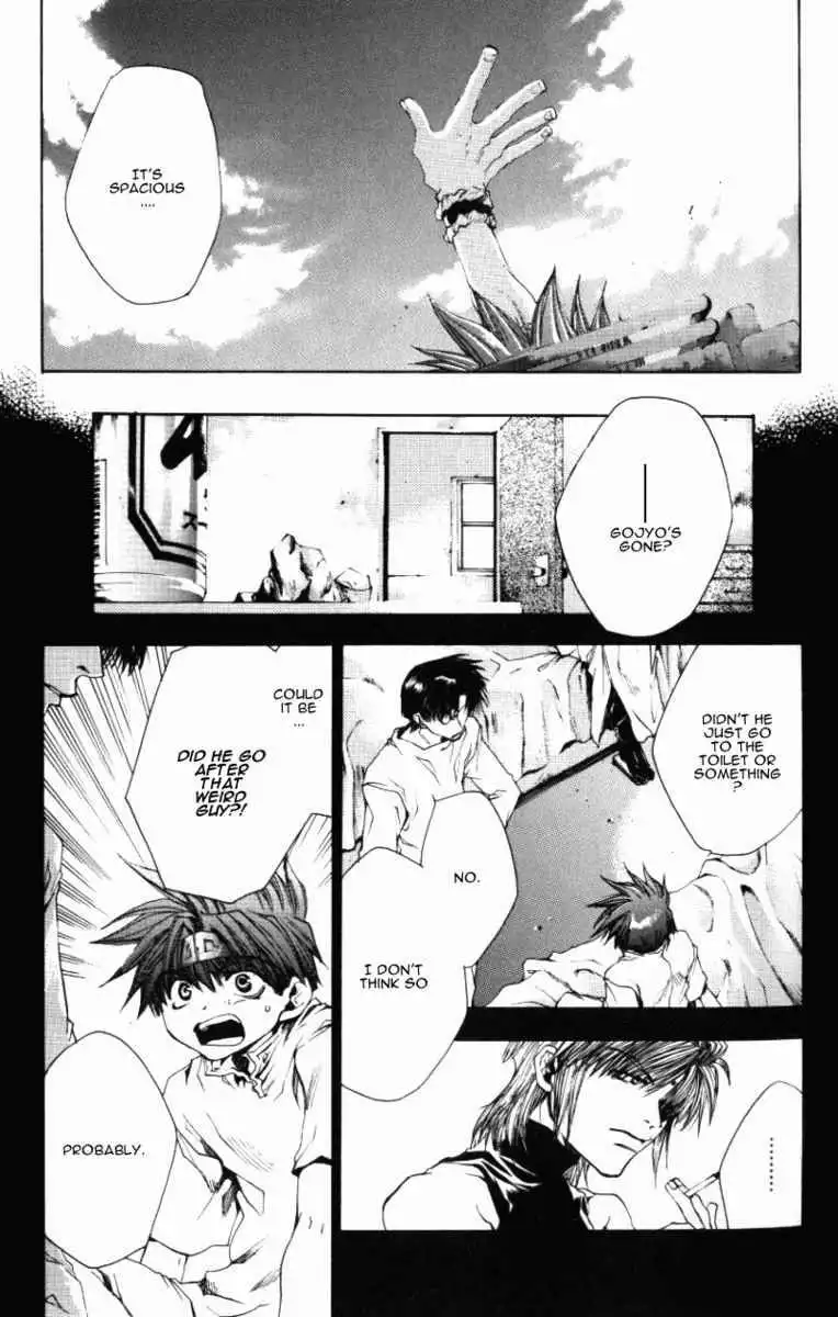 Saiyuki Chapter 43