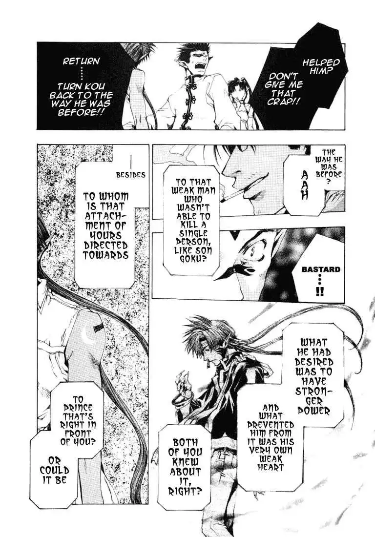 Saiyuki Chapter 44