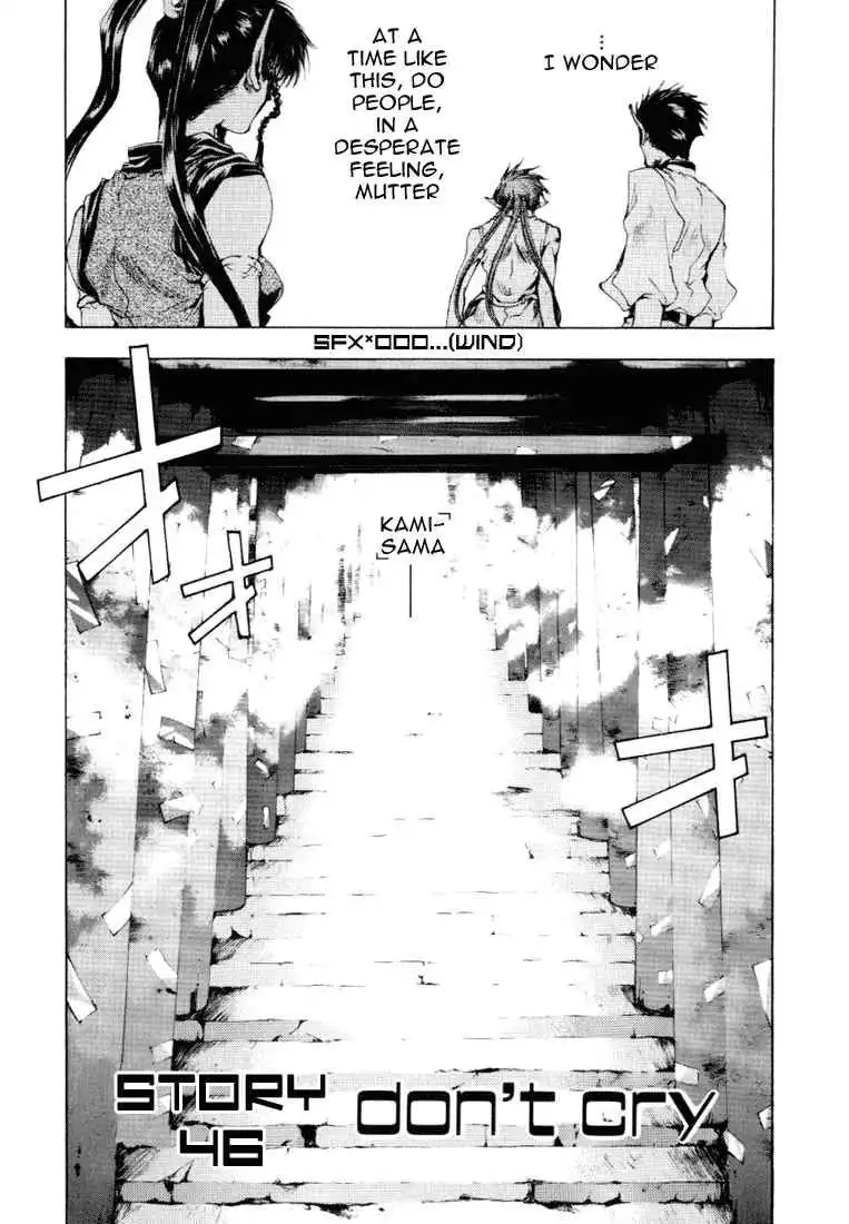 Saiyuki Chapter 46