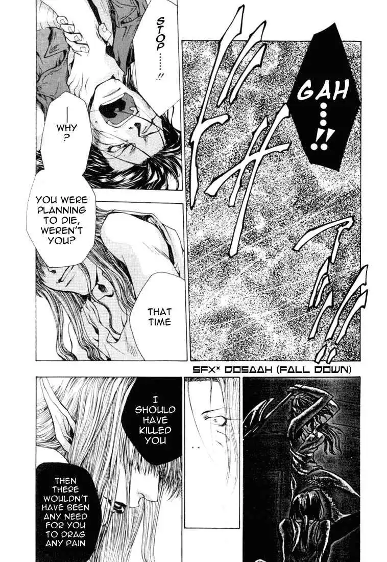 Saiyuki Chapter 46