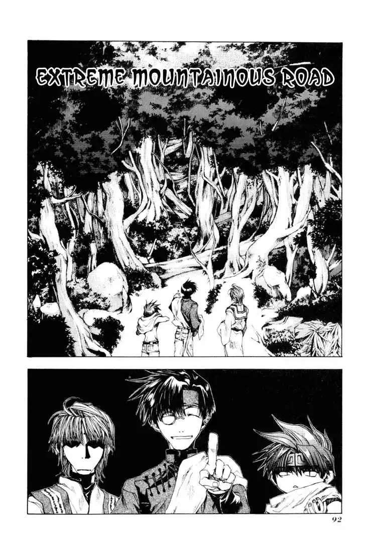 Saiyuki Chapter 46