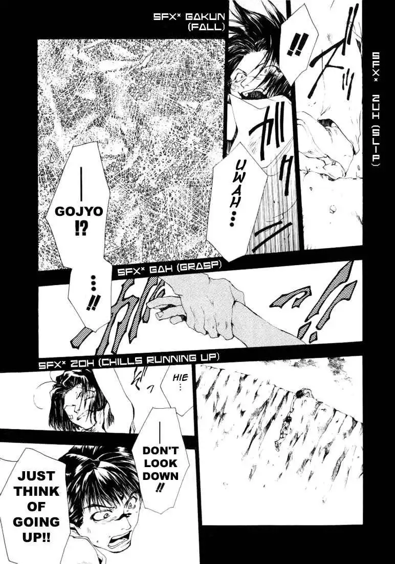 Saiyuki Chapter 46