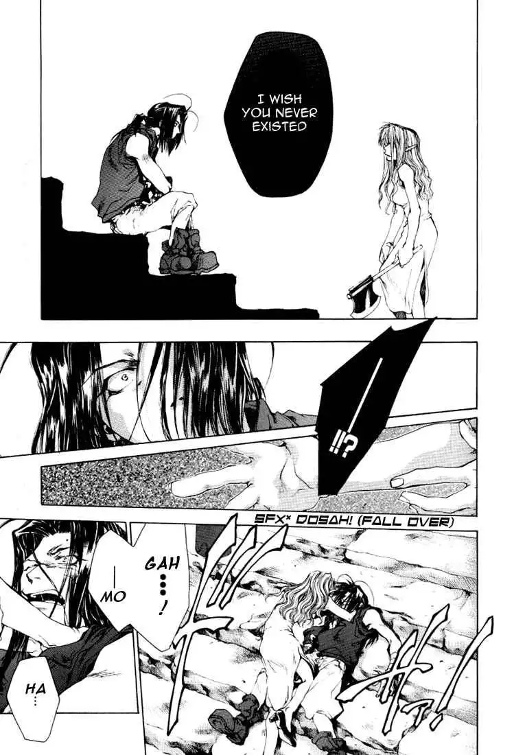 Saiyuki Chapter 46