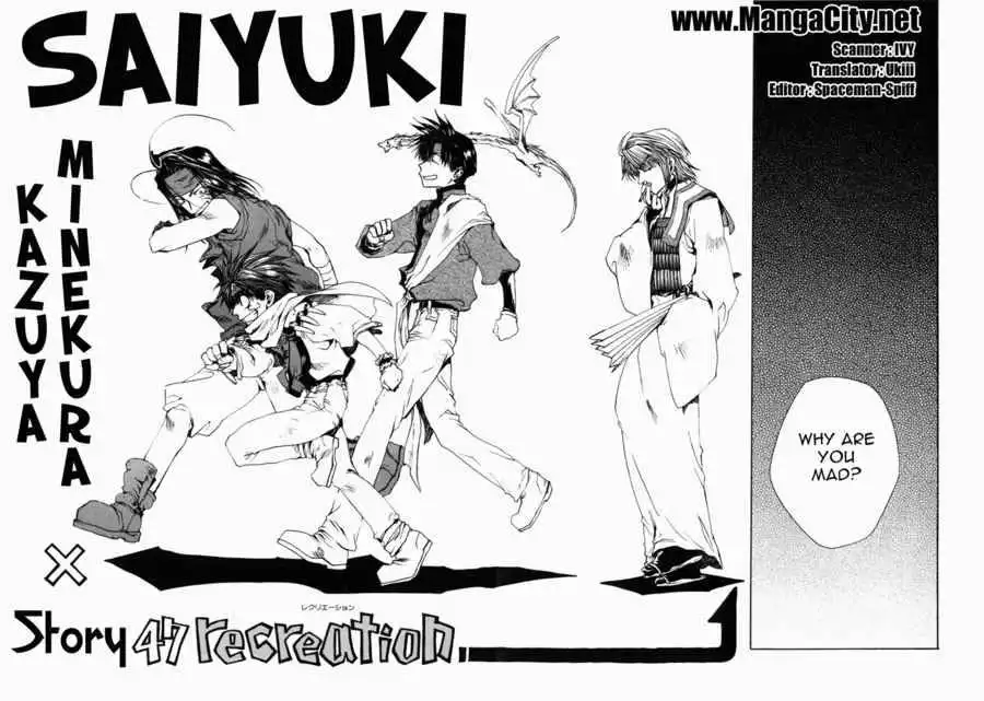 Saiyuki Chapter 47