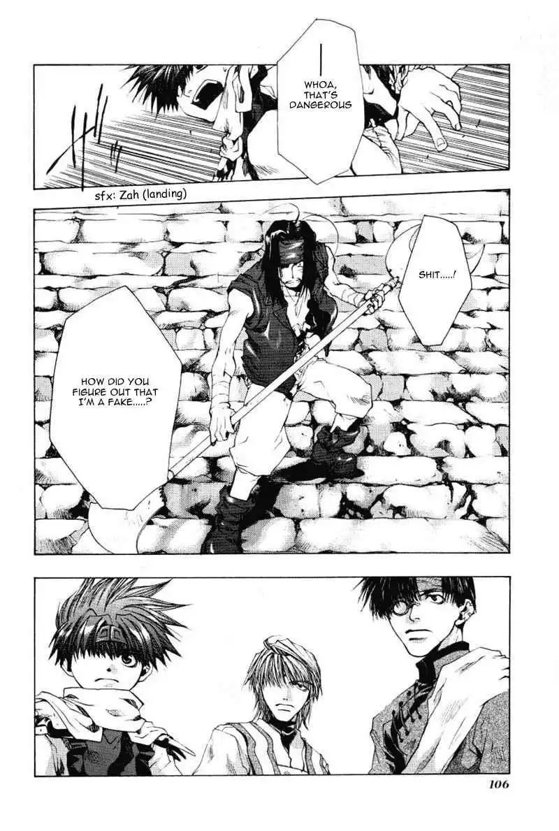 Saiyuki Chapter 47