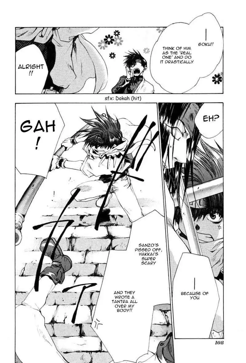 Saiyuki Chapter 47