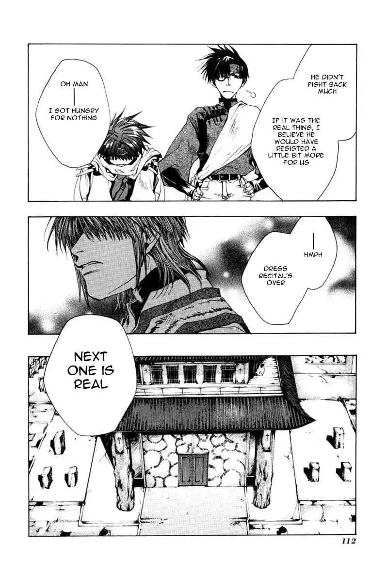 Saiyuki Chapter 47