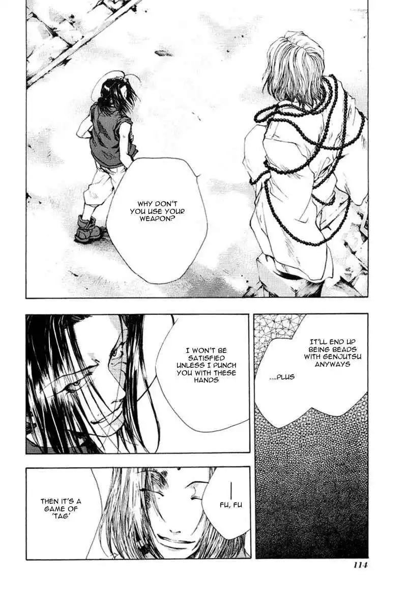 Saiyuki Chapter 47