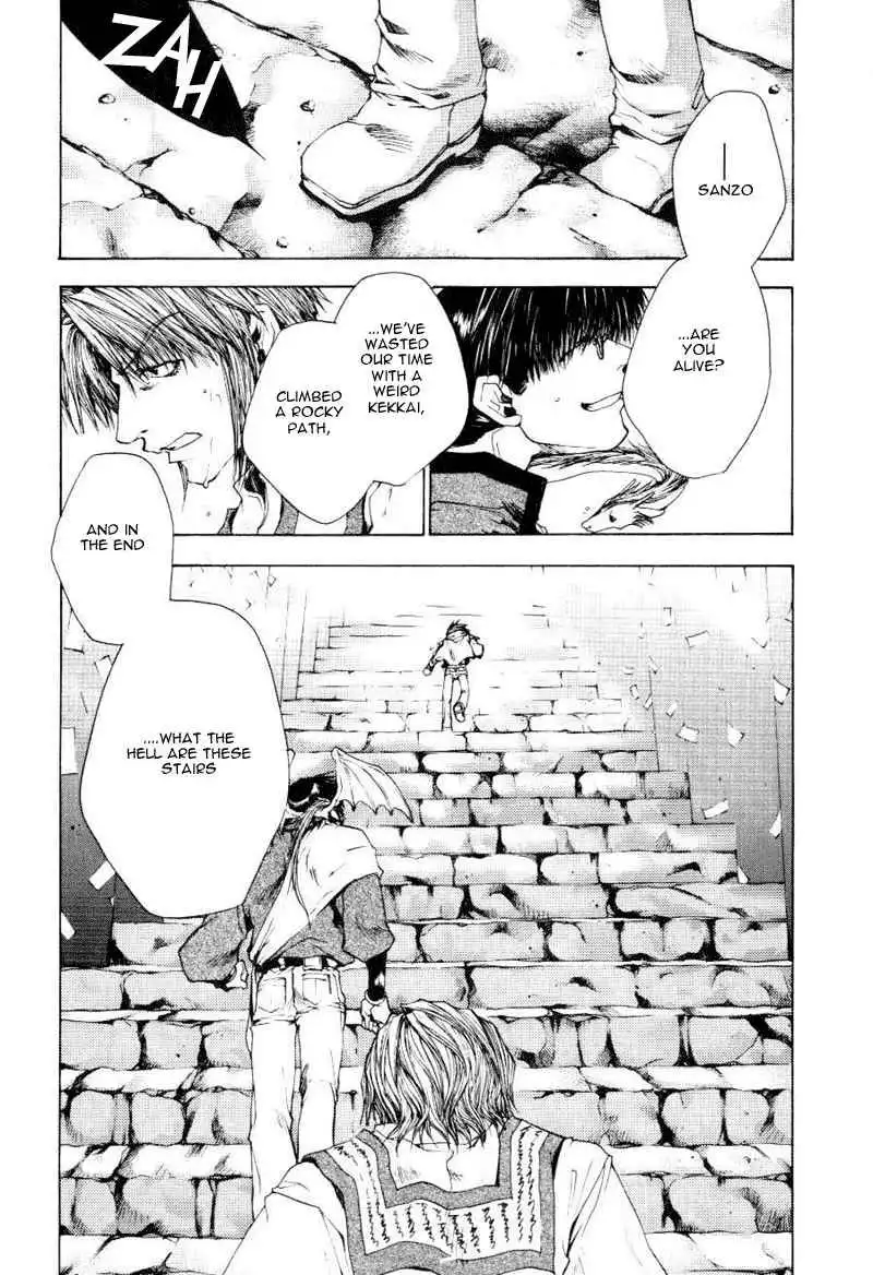 Saiyuki Chapter 47