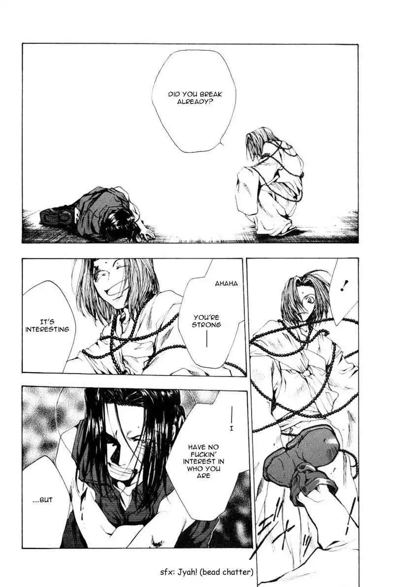 Saiyuki Chapter 47