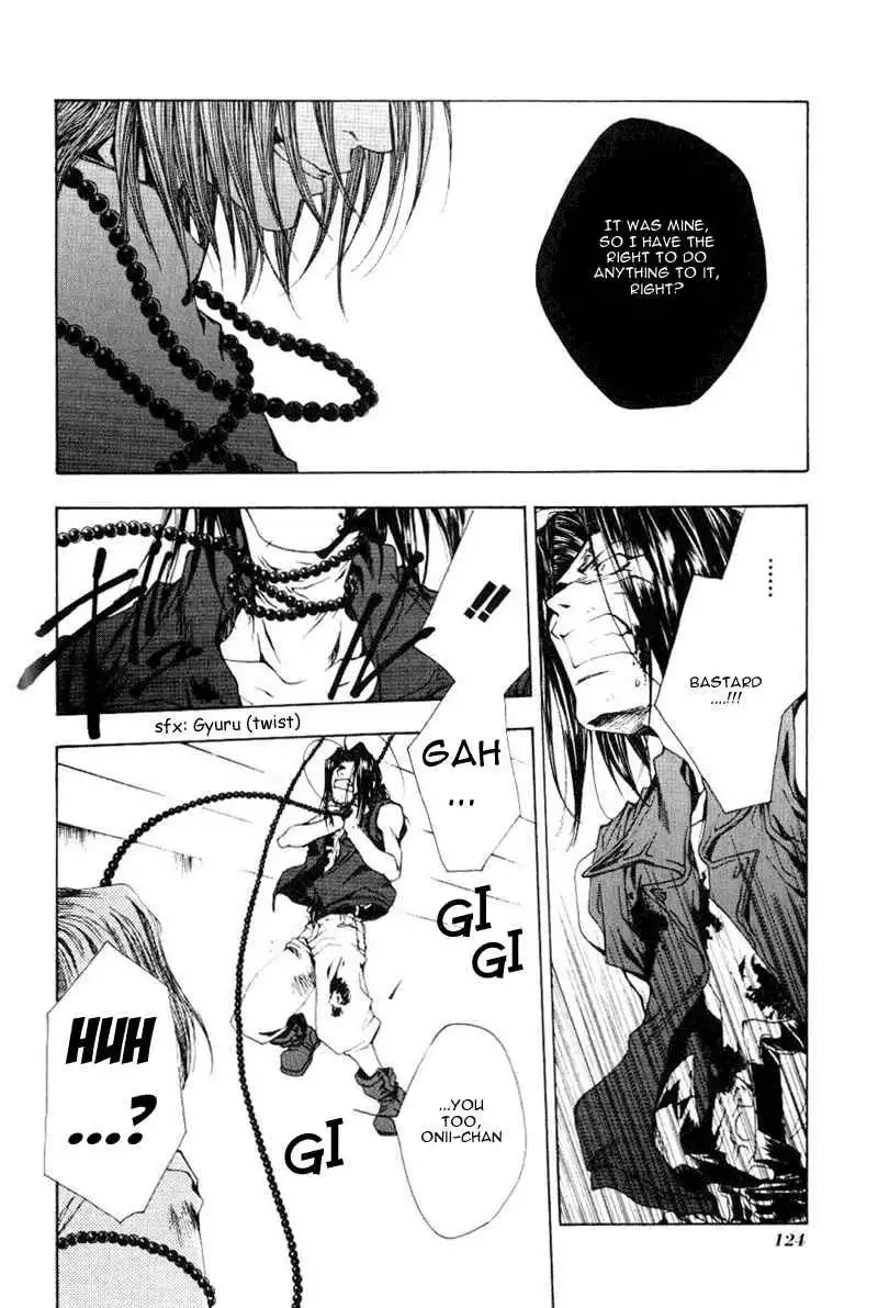 Saiyuki Chapter 47