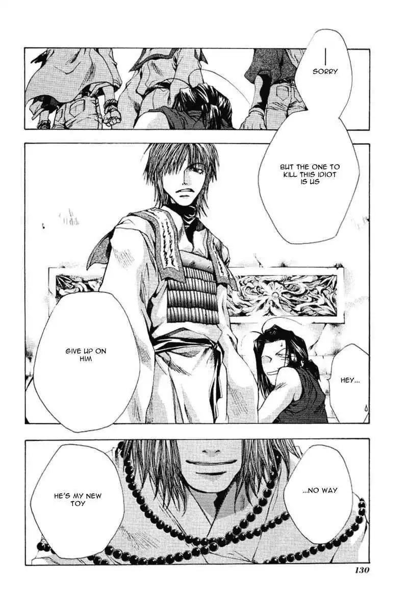 Saiyuki Chapter 47