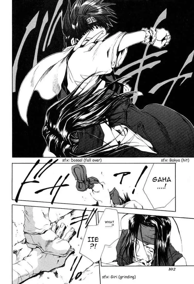 Saiyuki Chapter 47