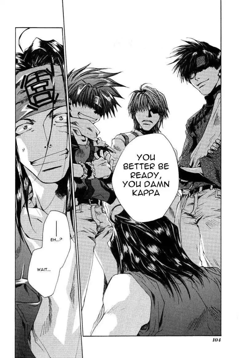 Saiyuki Chapter 47