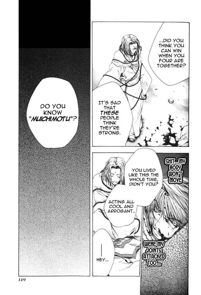 Saiyuki Chapter 48