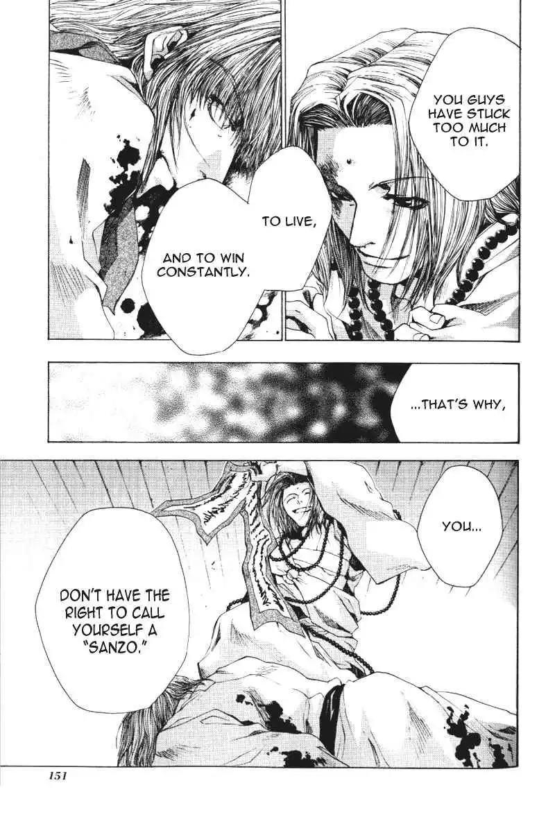 Saiyuki Chapter 48