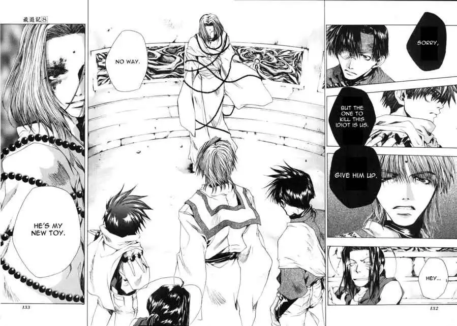 Saiyuki Chapter 48