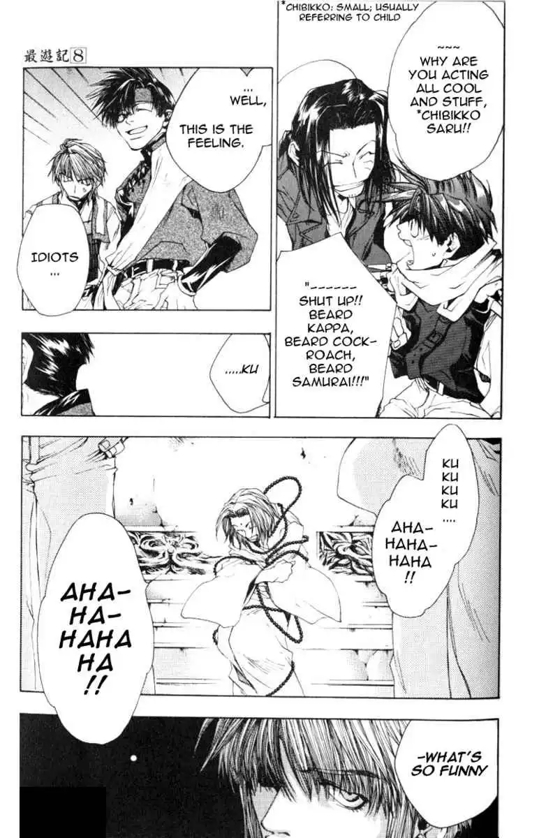 Saiyuki Chapter 48