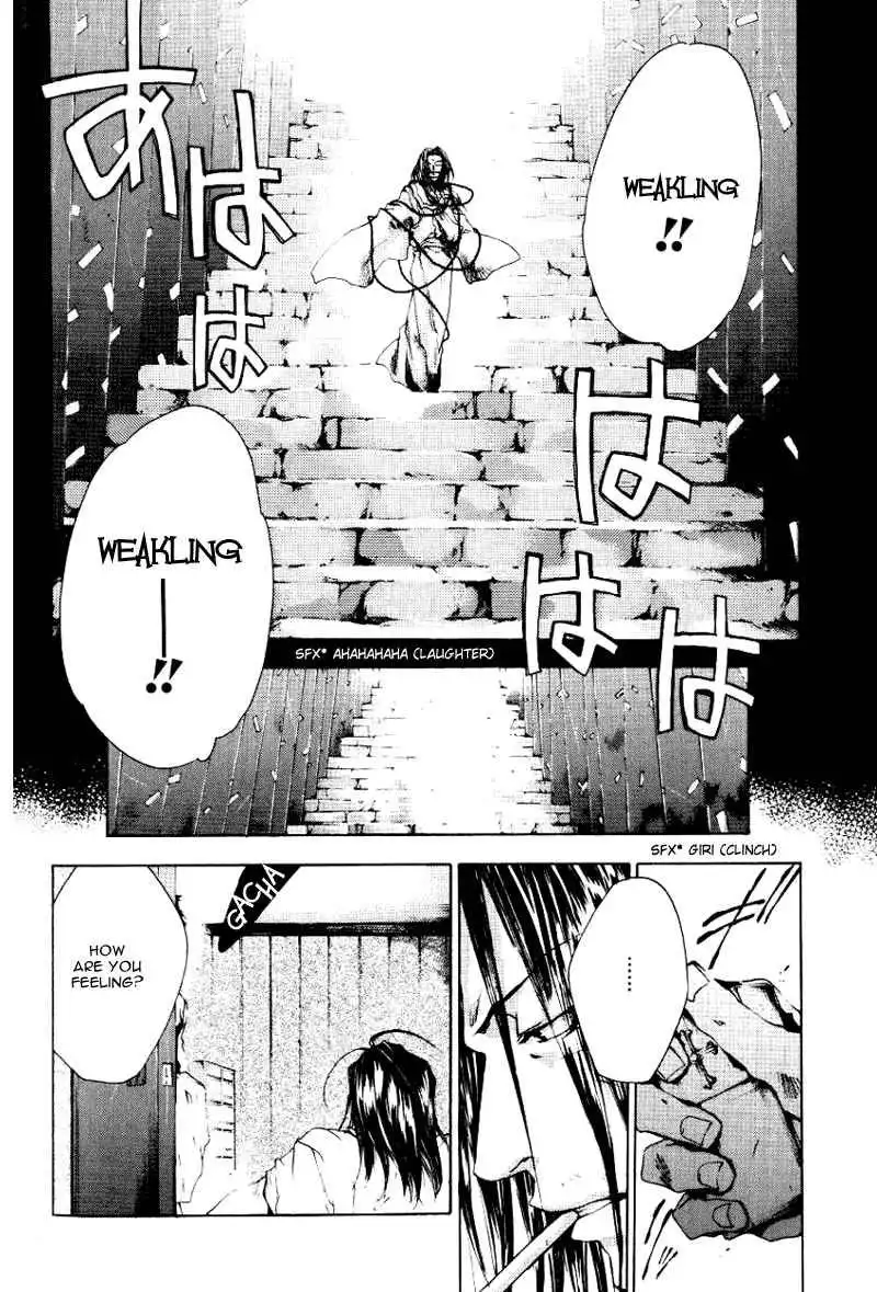 Saiyuki Chapter 49