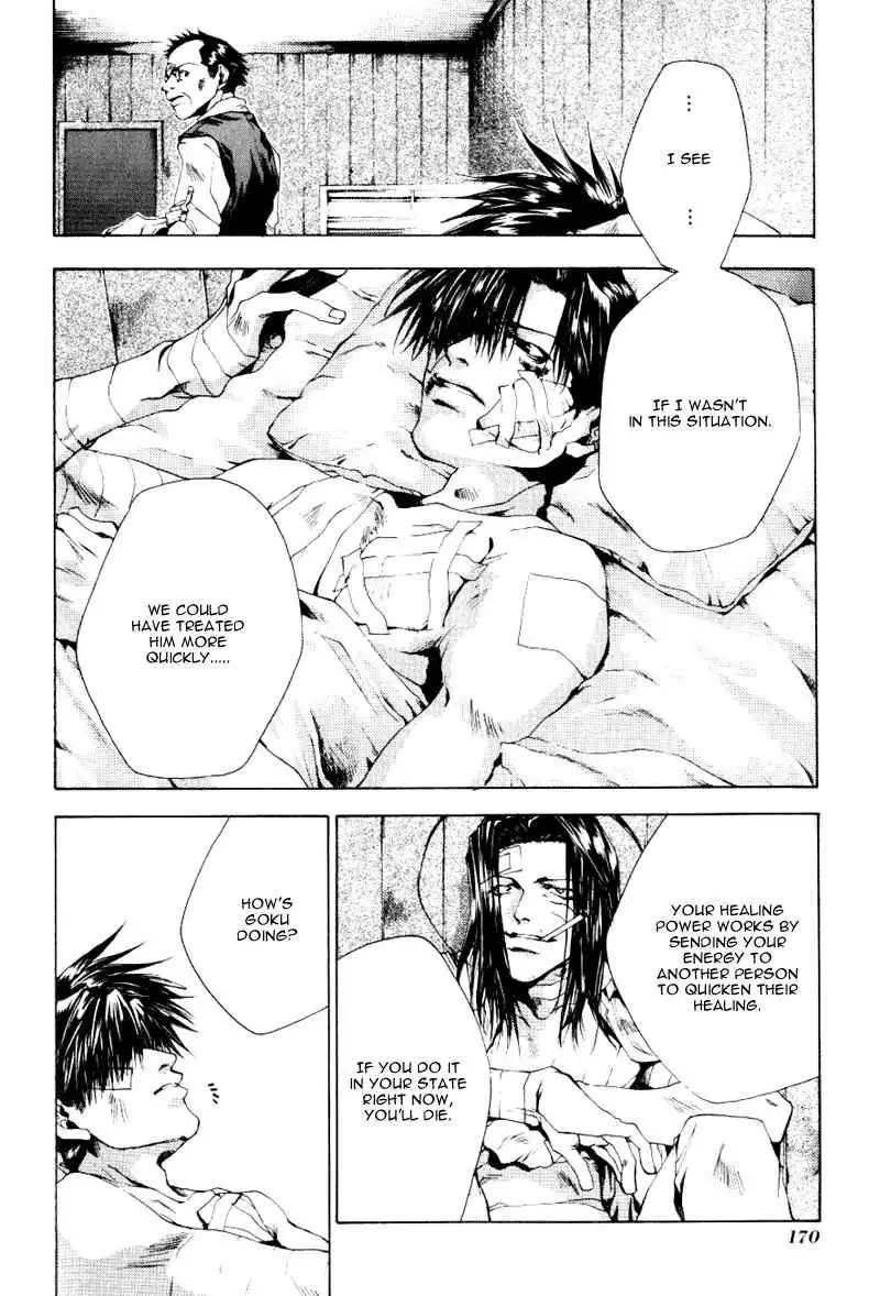 Saiyuki Chapter 49