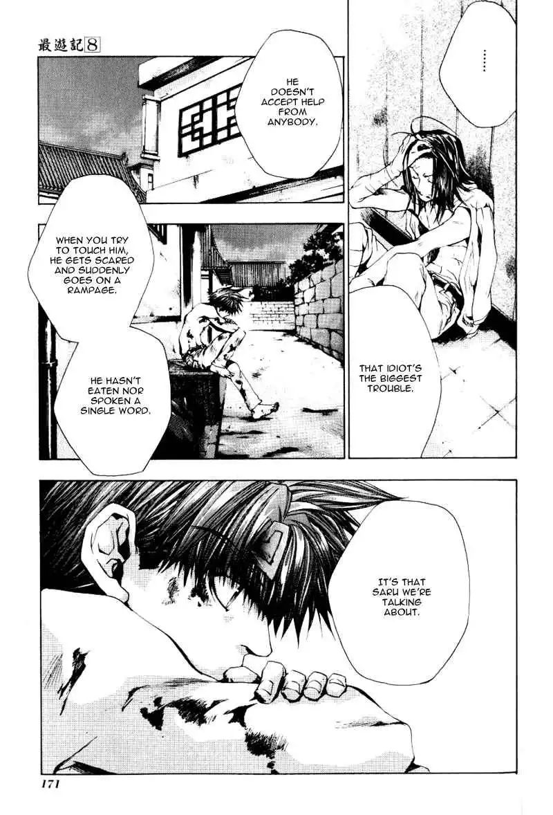 Saiyuki Chapter 49