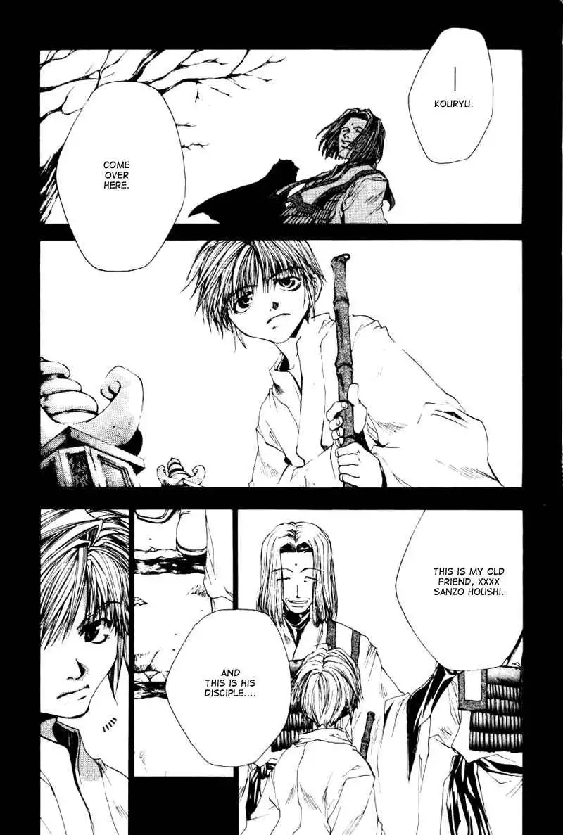 Saiyuki Chapter 49