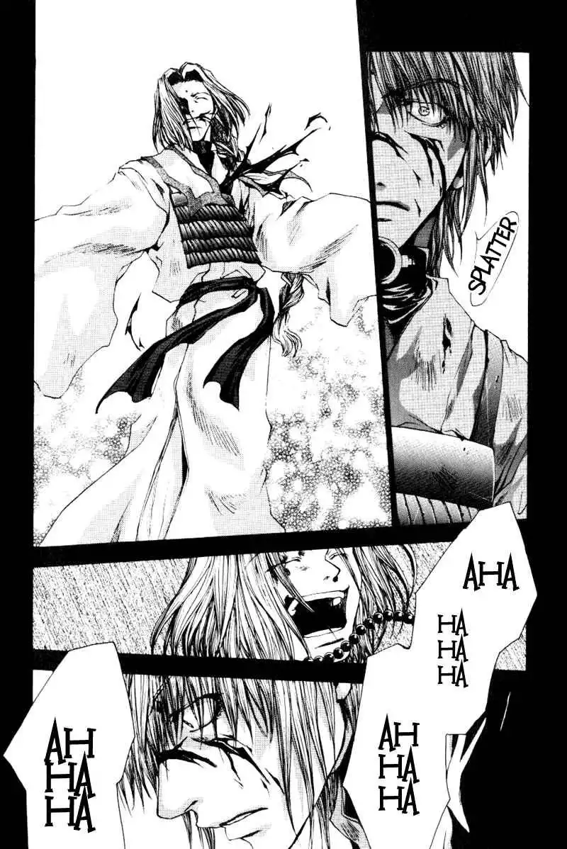 Saiyuki Chapter 49