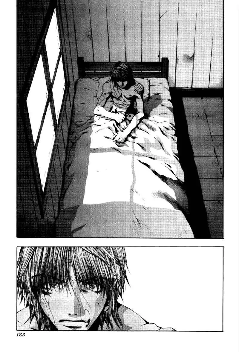 Saiyuki Chapter 49