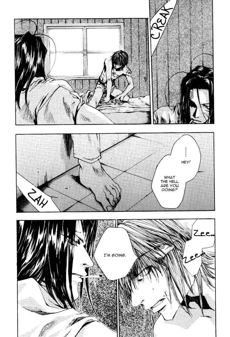 Saiyuki Chapter 49