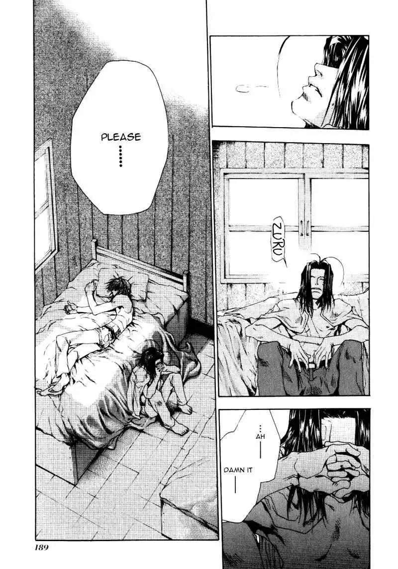 Saiyuki Chapter 49