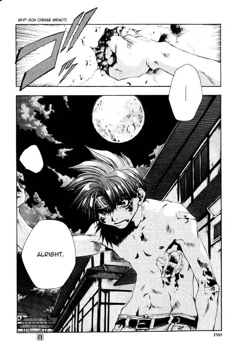 Saiyuki Chapter 49