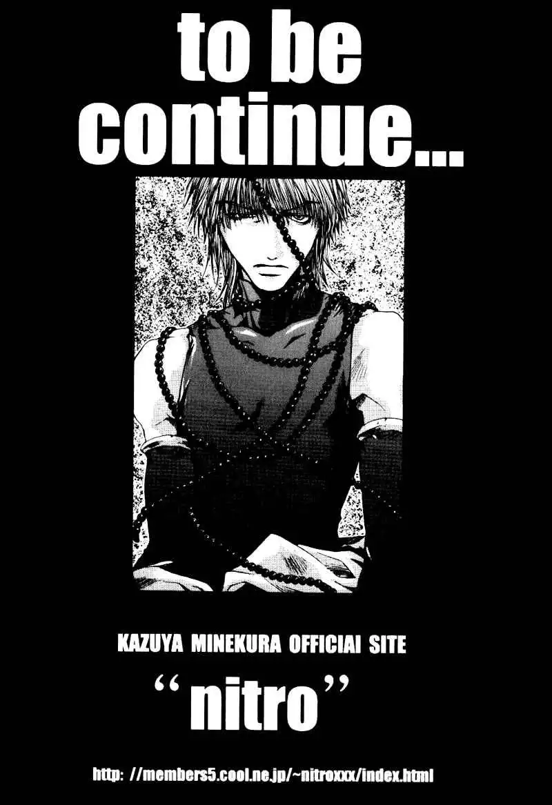 Saiyuki Chapter 49