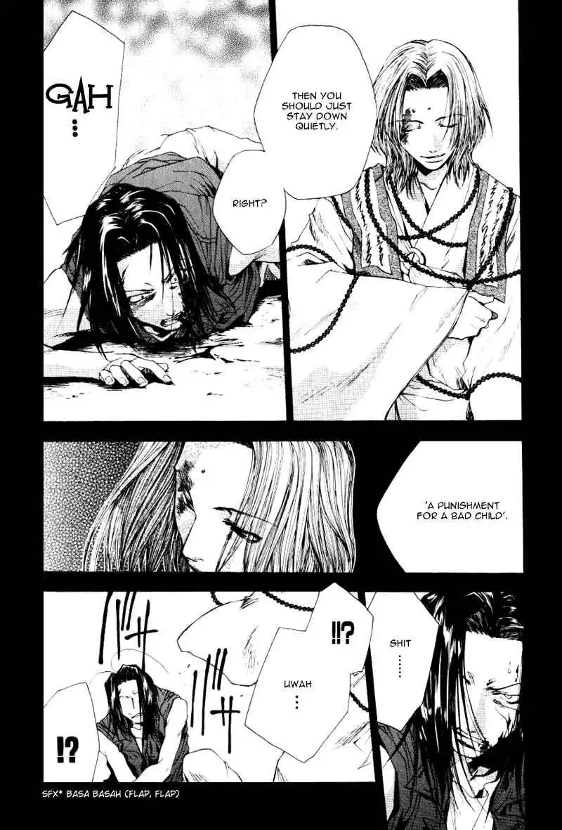 Saiyuki Chapter 49