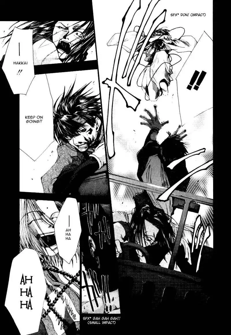 Saiyuki Chapter 49