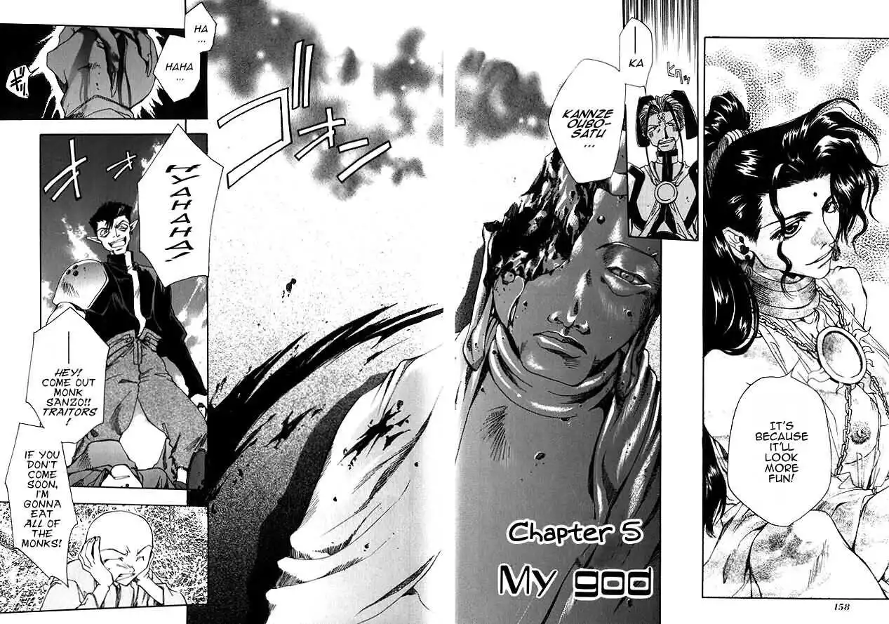 Saiyuki Chapter 5