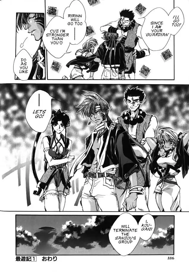 Saiyuki Chapter 5