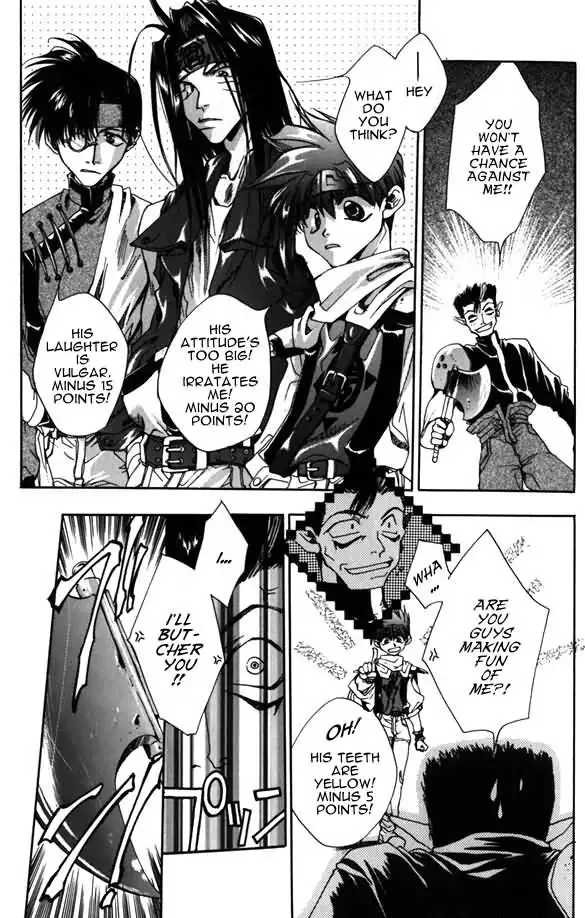 Saiyuki Chapter 5