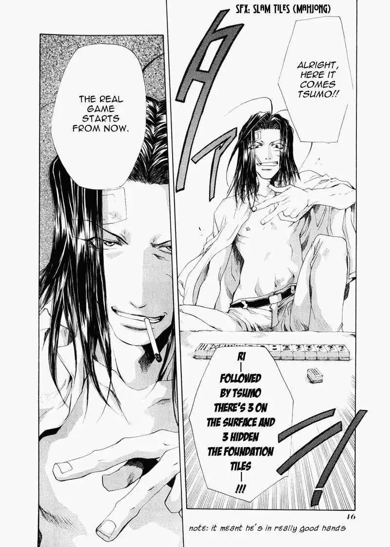 Saiyuki Chapter 51