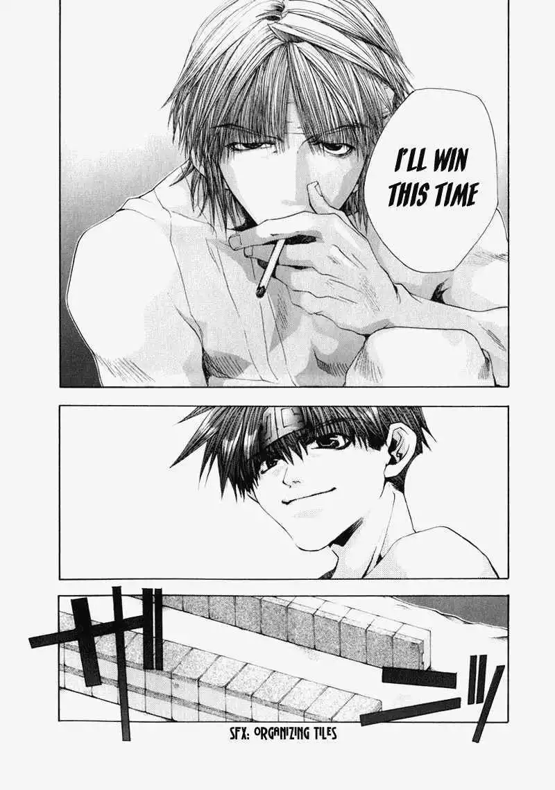 Saiyuki Chapter 51