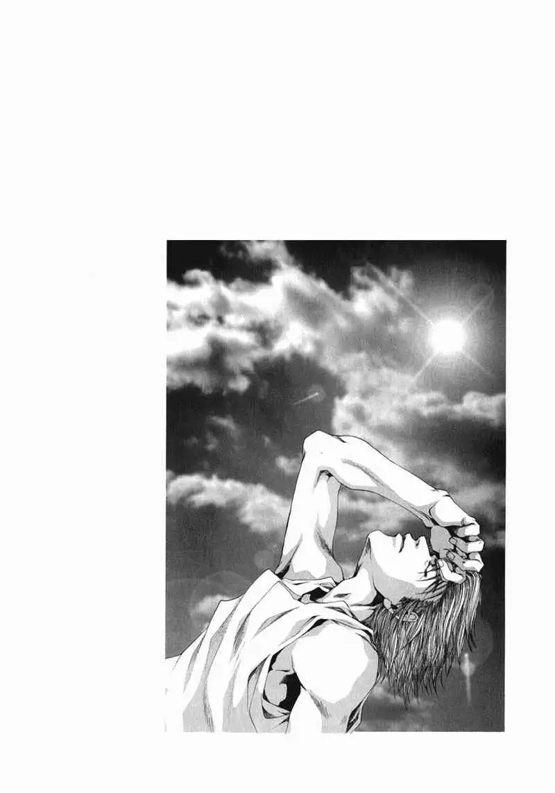 Saiyuki Chapter 51