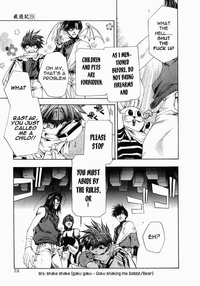 Saiyuki Chapter 52