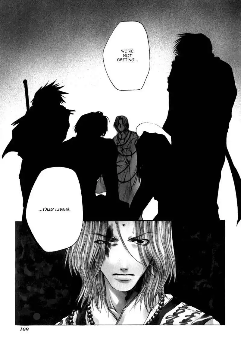 Saiyuki Chapter 54