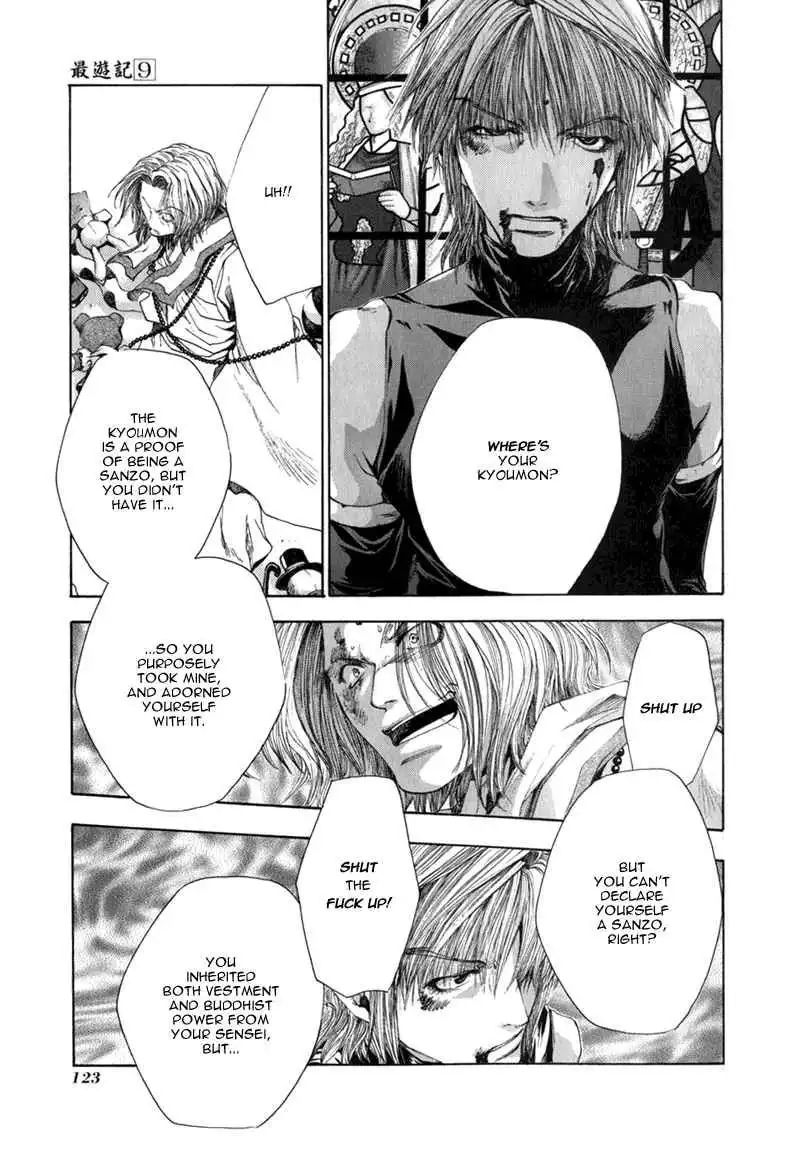 Saiyuki Chapter 54