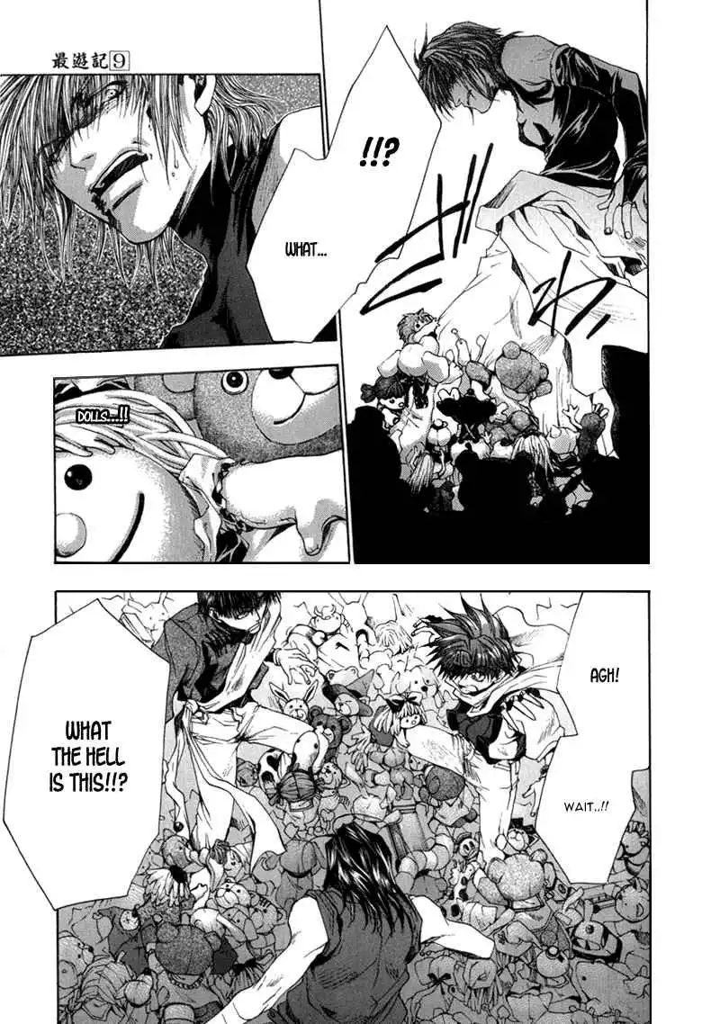 Saiyuki Chapter 54