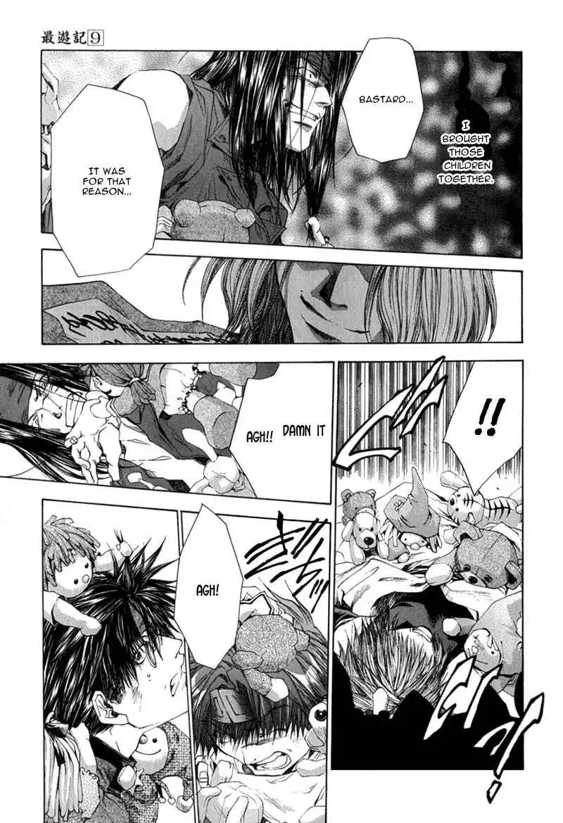 Saiyuki Chapter 54