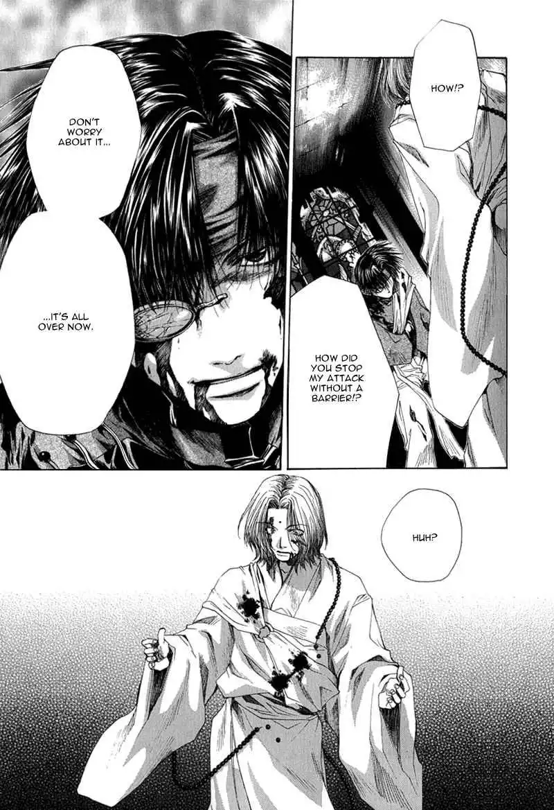 Saiyuki Chapter 54